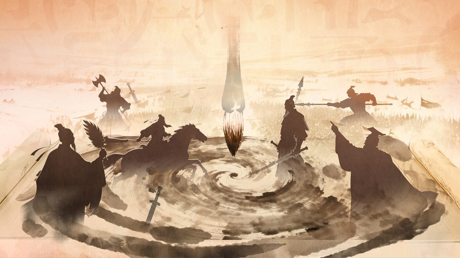 在三国历史与三国游戏的玩家们之间