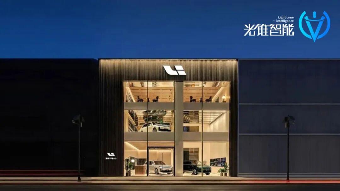 当一家车企出现在AI顶会