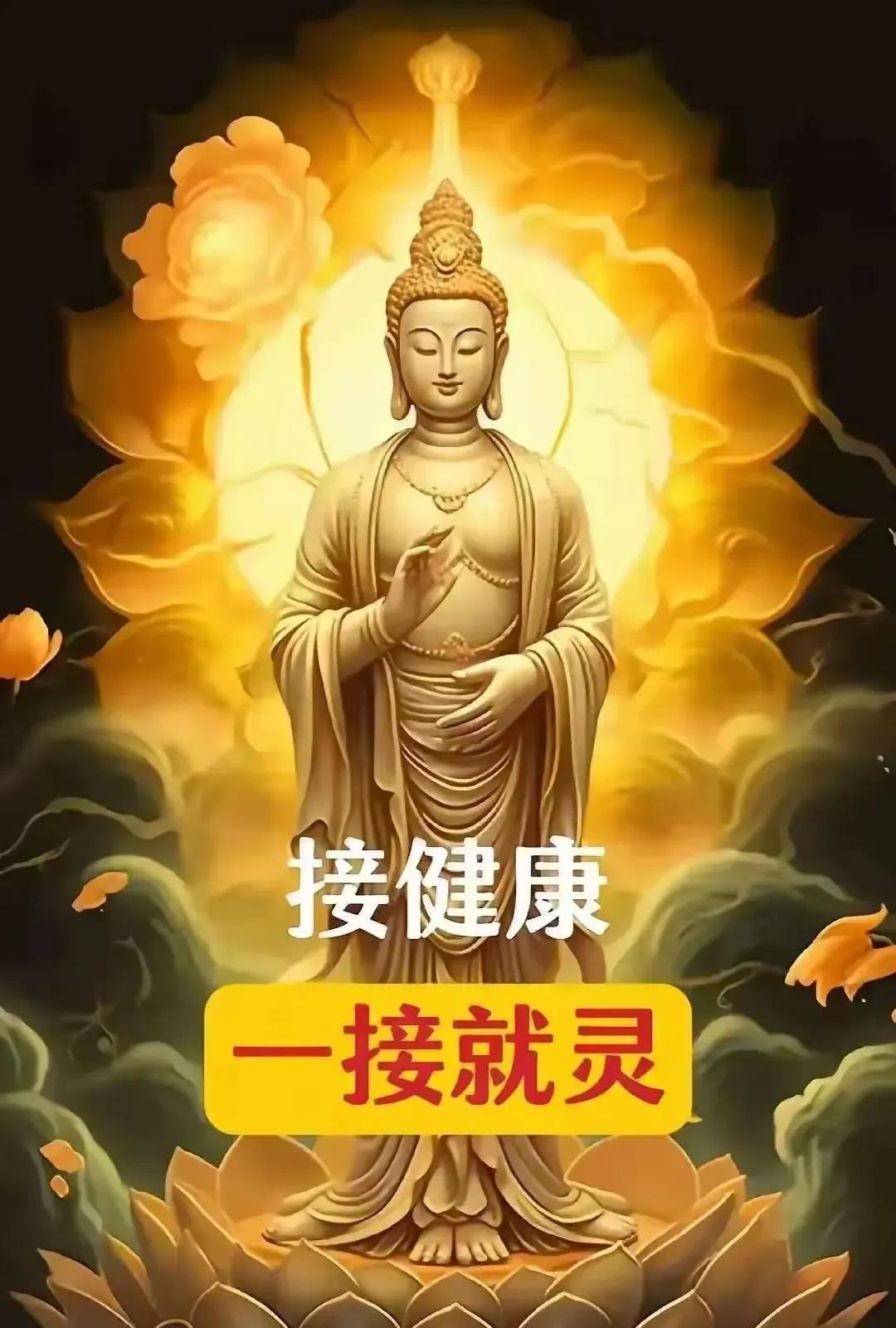 千万不要轻易略过，这可是一次向命运索求的难得时刻！幸运女神张开温柔怀抱，以无尽的