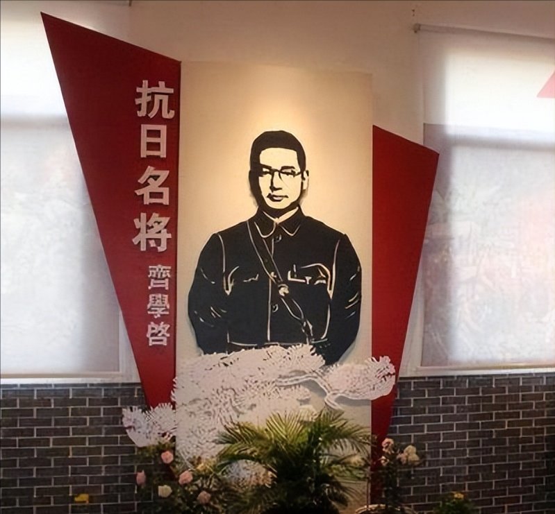 1944年，汪伪上将叶蓬前往仰光战俘营劝降孙立人的副手齐学启，齐学启一见来人就破