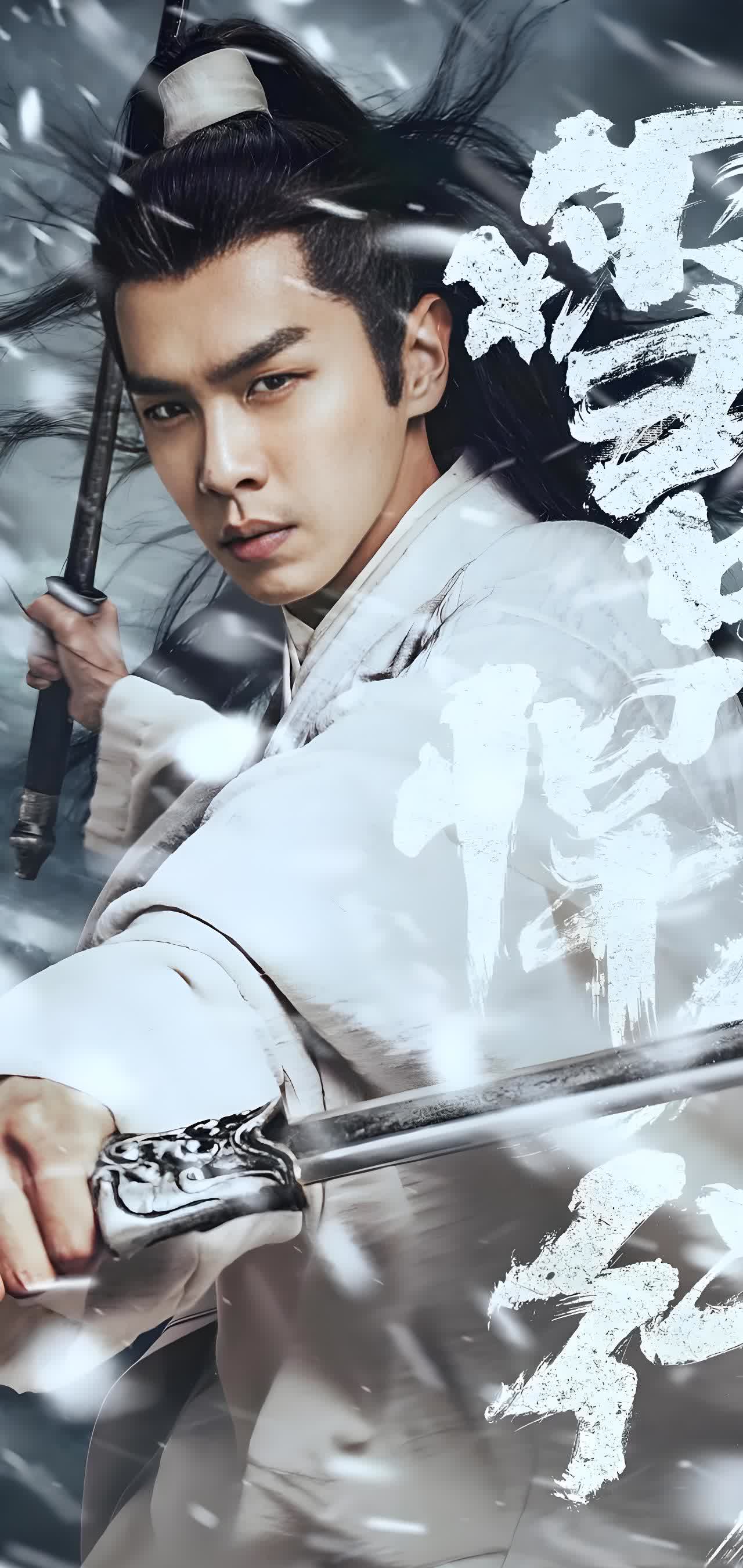 《雪中悍刀行》中的十大老祖。
第十位：轩辕大磐
徽山的轩辕老祖，凭借双修秘法