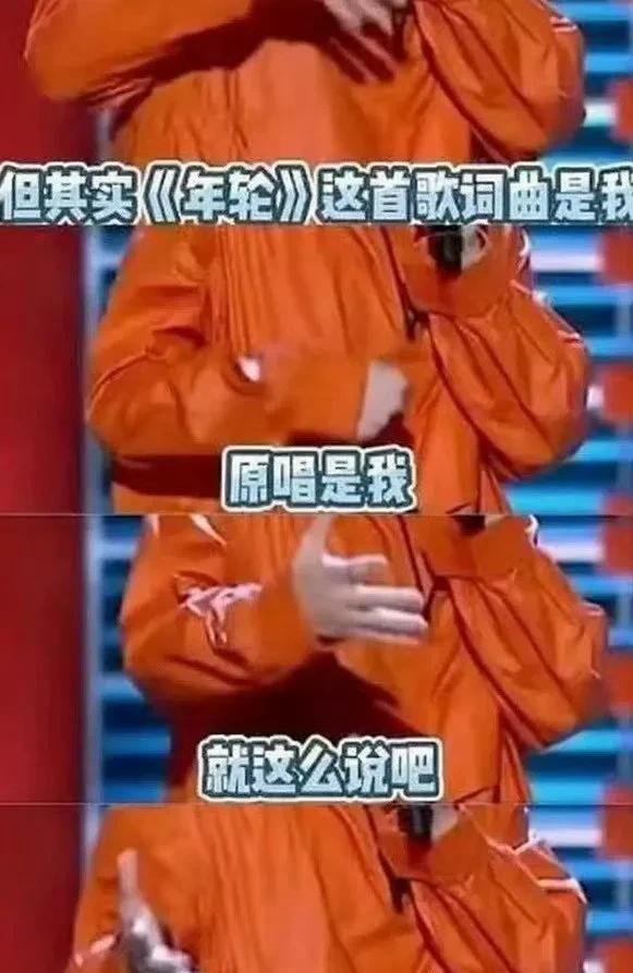 张碧晨不唱，这歌谁还知道？年轮风波里，汪苏泷的操作真败好感
