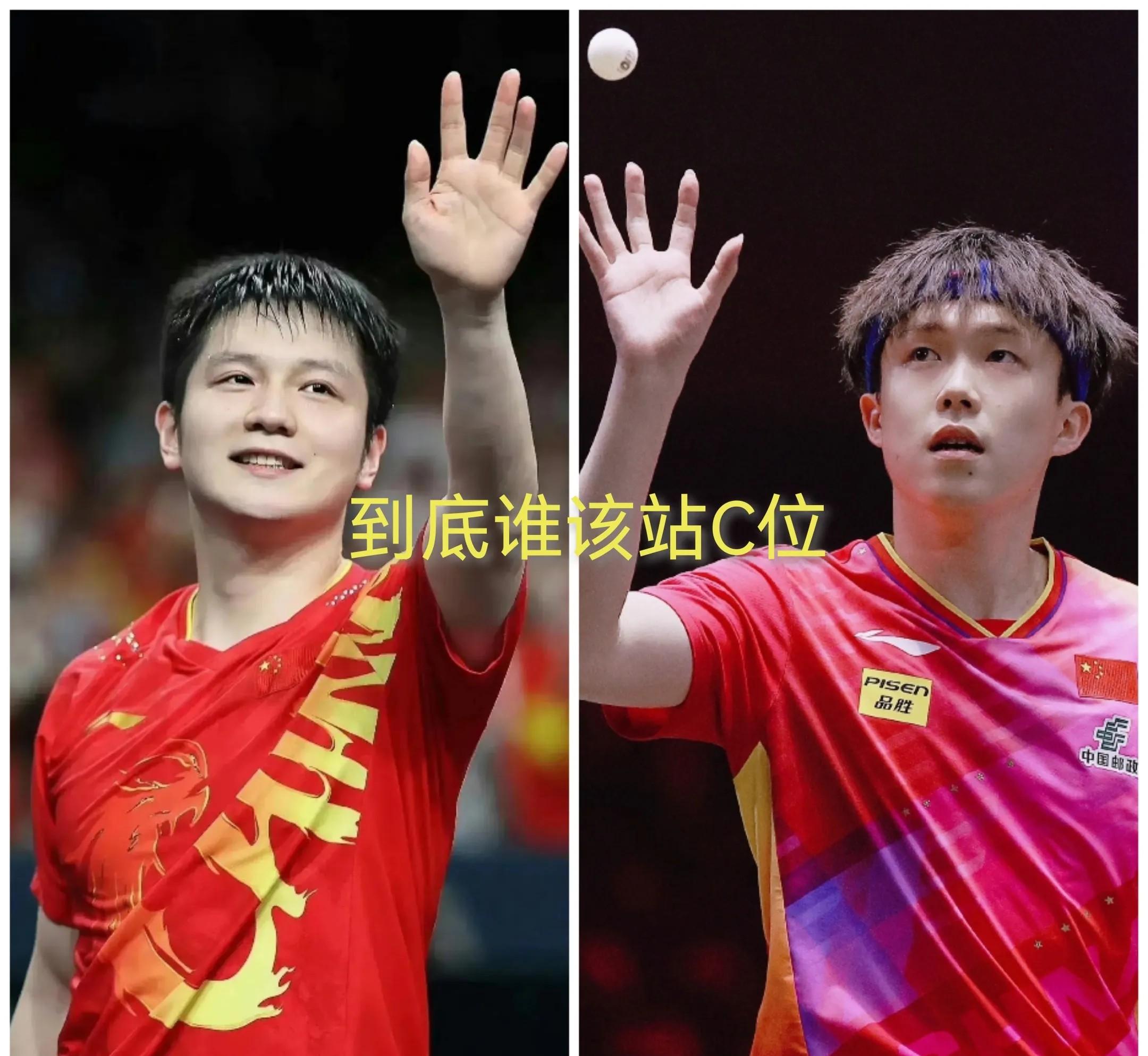 王楚钦C位不保？谁该站？两边谁也不服谁！  



这幅兵乓球超级联赛的海报，因