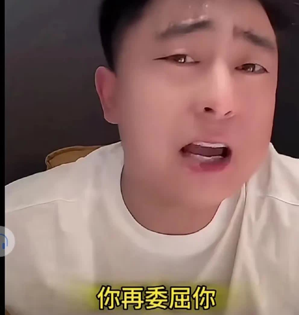 刘程回应“家暴男”事件！

           昨天报道思晴揭发刘程家暴倾