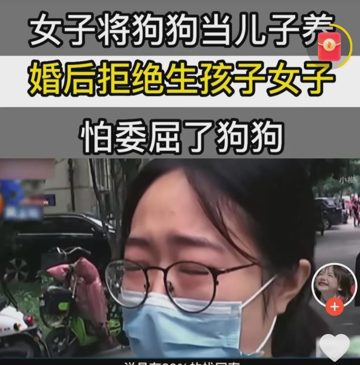 浙江杭州，一女子喂养3年的一条金毛走丢，这金毛就像她儿子，宝贝得不行，不要孩子都