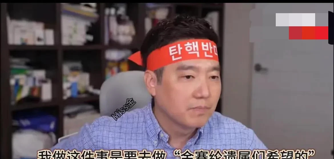 金秀贤被曝或涉严重犯罪











天呐！这瓜保熟吗？金秀贤，那个我们