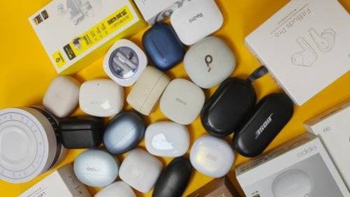 降噪耳机对耳朵有伤害么，降噪耳机哪个牌子最好，耳机品牌十大排名