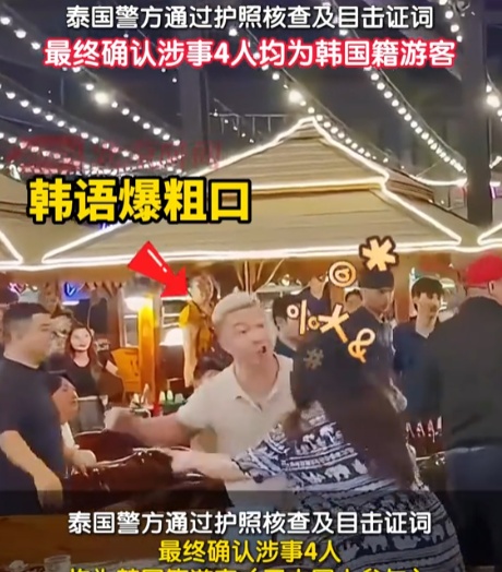 一场军援，彻底改写了朝鲜的命运！



谁能想到，朝鲜卖炮弹给俄罗斯，换回来的居