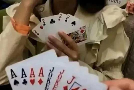 #晒图笔记大赛#这个牌怎么赢