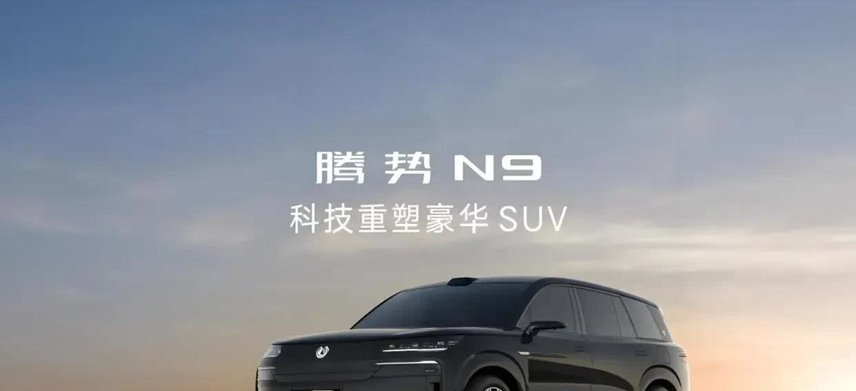 听我一句劝，不论买不买车，你会感激我。
油车20万：使用10年，油费10万，卖