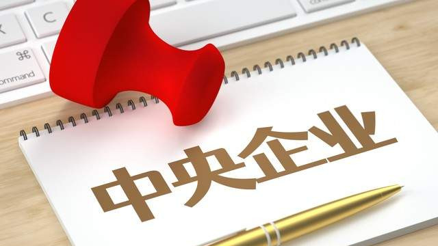 门槛低福利好！这 5 个国企子公司，闭眼冲!