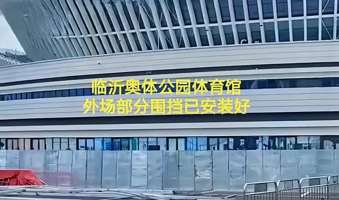 最新消息：目前距离刀郎临沂演唱会开唱还有5天，为了保障这次演唱会的顺利进行以及带