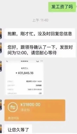 都备注ATM了，还怎么熟悉？