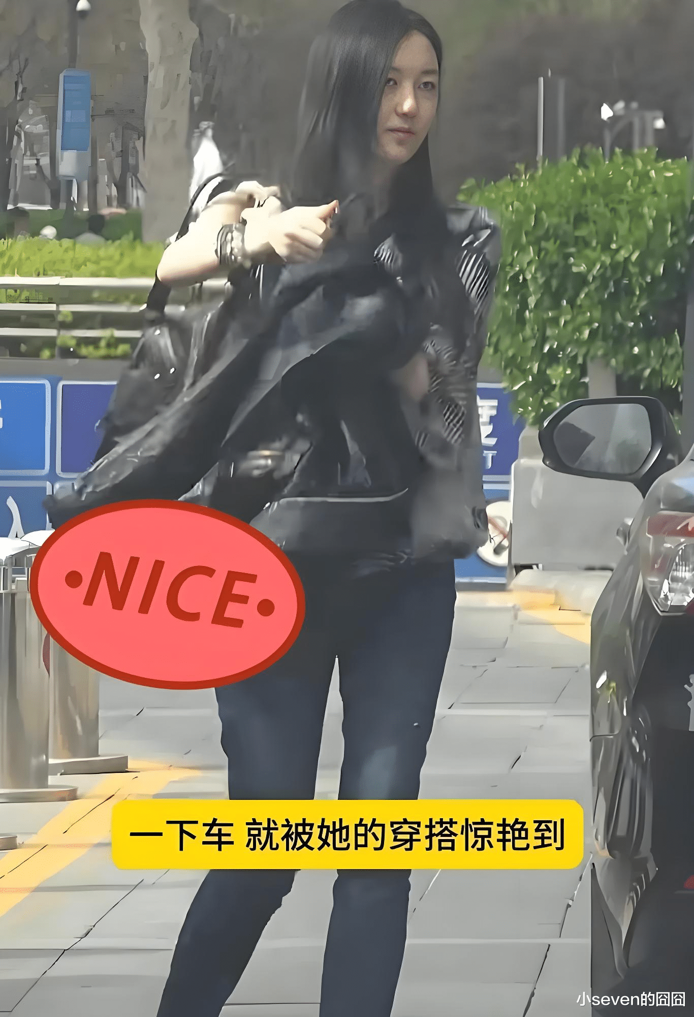 王菲女儿李嫣近照曝光，穿搭时尚又飒又美，手术后嘴巴修复很成功