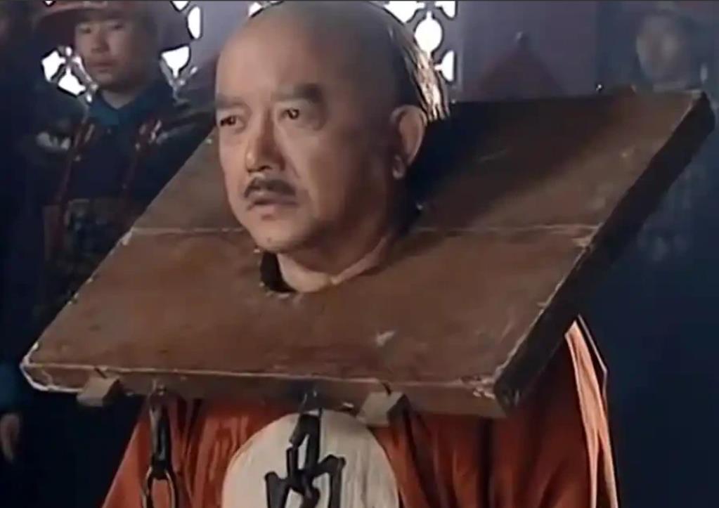 1799年，和珅在被处死之前，嘉庆皇帝问了他一个问题：“不贪污了那么多钱，花得完