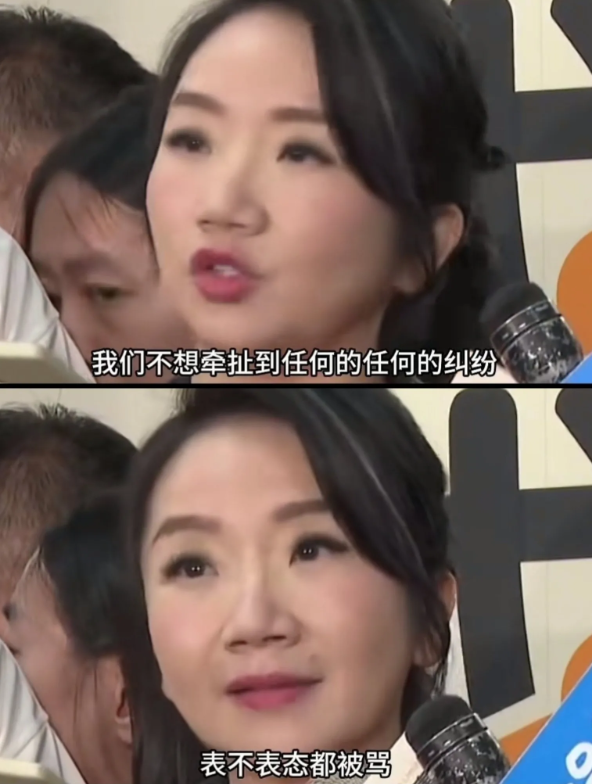 我敢断言
陶晶莹肯定凉凉了
因为她在采访中说到，全球哪个国家会
要求艺人表态。