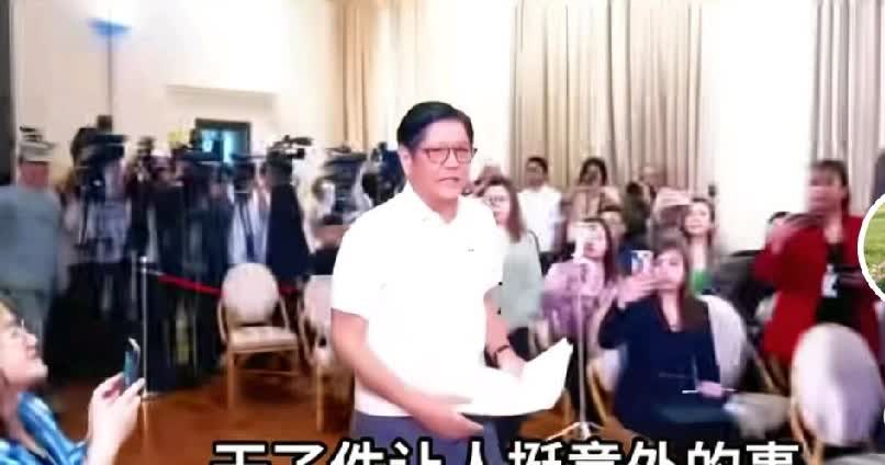 小马克斯应该很难装糊涂了，
不是抗议平息了，也不是舆论淡化了，而是消失四天后露