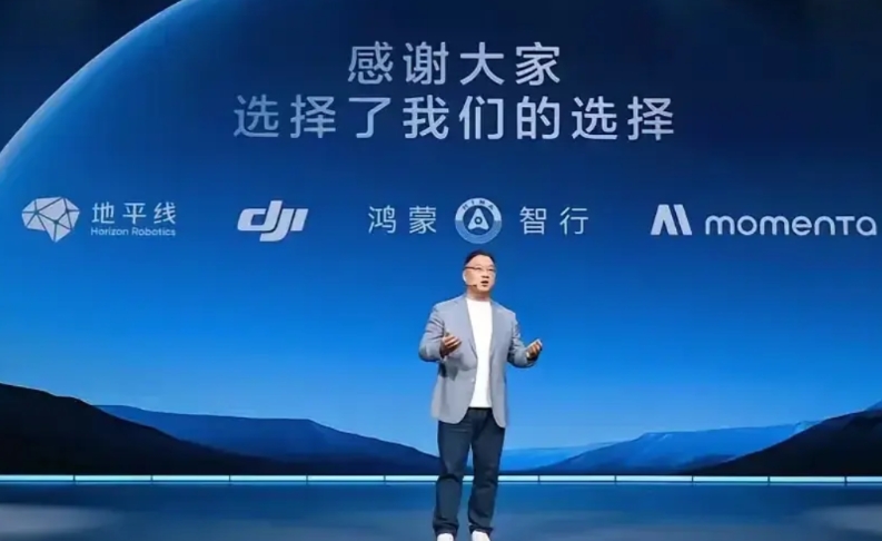 上汽集齐“四大智驾”供应商想干嘛？
国内智驾可谓参差不齐，上汽集团此次整合“四大