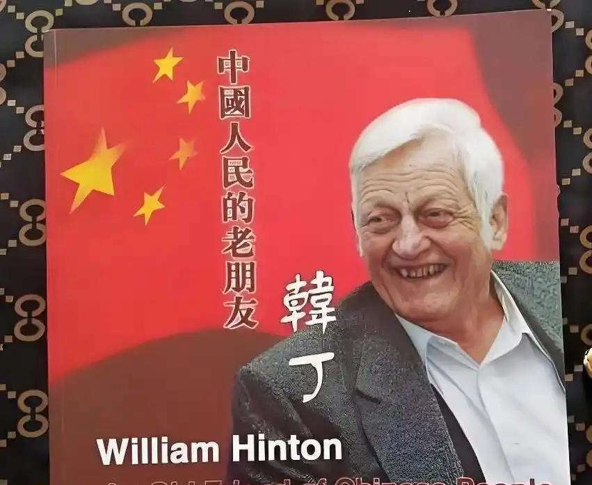 一些春绿造谣1978年郭凤莲去美国宣传“大寨精神”出丑是怎么回事？其实1978年