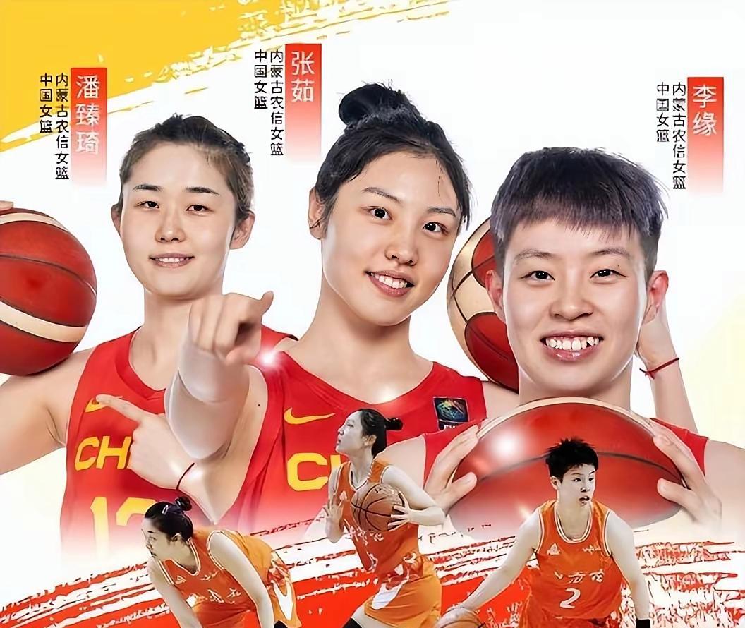 宫鲁鸣被喊话：西安摆擂台，新老女篮真刀真枪干一场！
网友“西北球痴”留言：李梦+