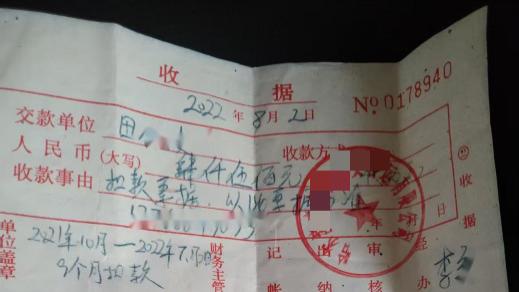 胜诉≠维权成功！哈尔滨公交司机5千押金难追，社保断缴20月还被欠公积金