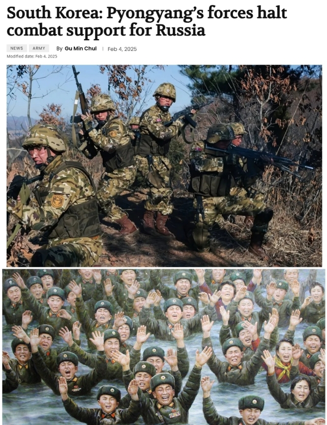 朝军撤离俄乌前线，真相浮出水面。乌克兰、韩国证实，朝军精锐部队战果寥寥，伤亡惨重