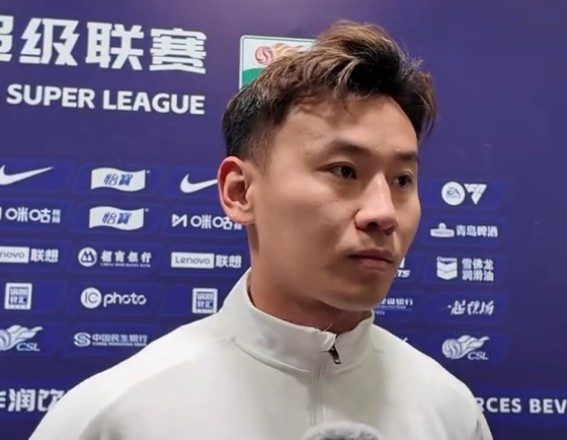 李松益：终於进球了让我们记得玉昆的存在