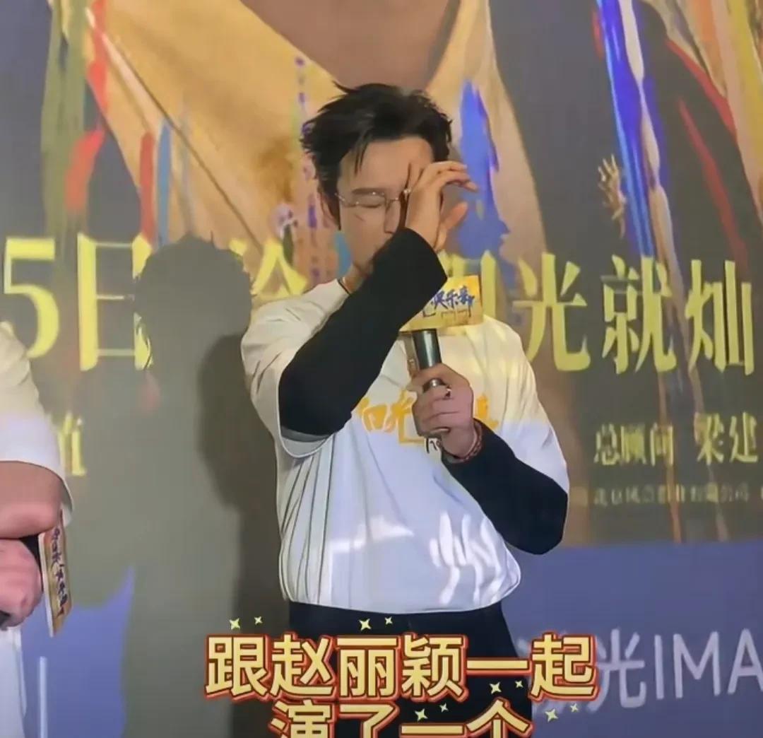哇塞黄晓明提到了和赵丽颖合作的新剧《造城者》！10月22日，黄晓明在电影路演上说