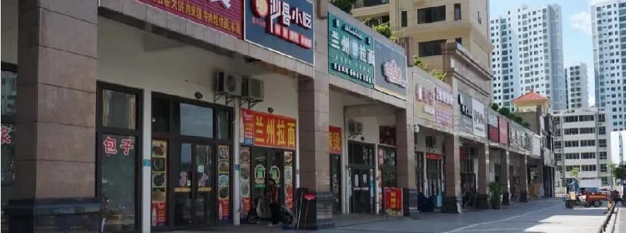 惊了！

有人花7000多万买下小区商铺，两年后想开业，发现租金全进了物业腰