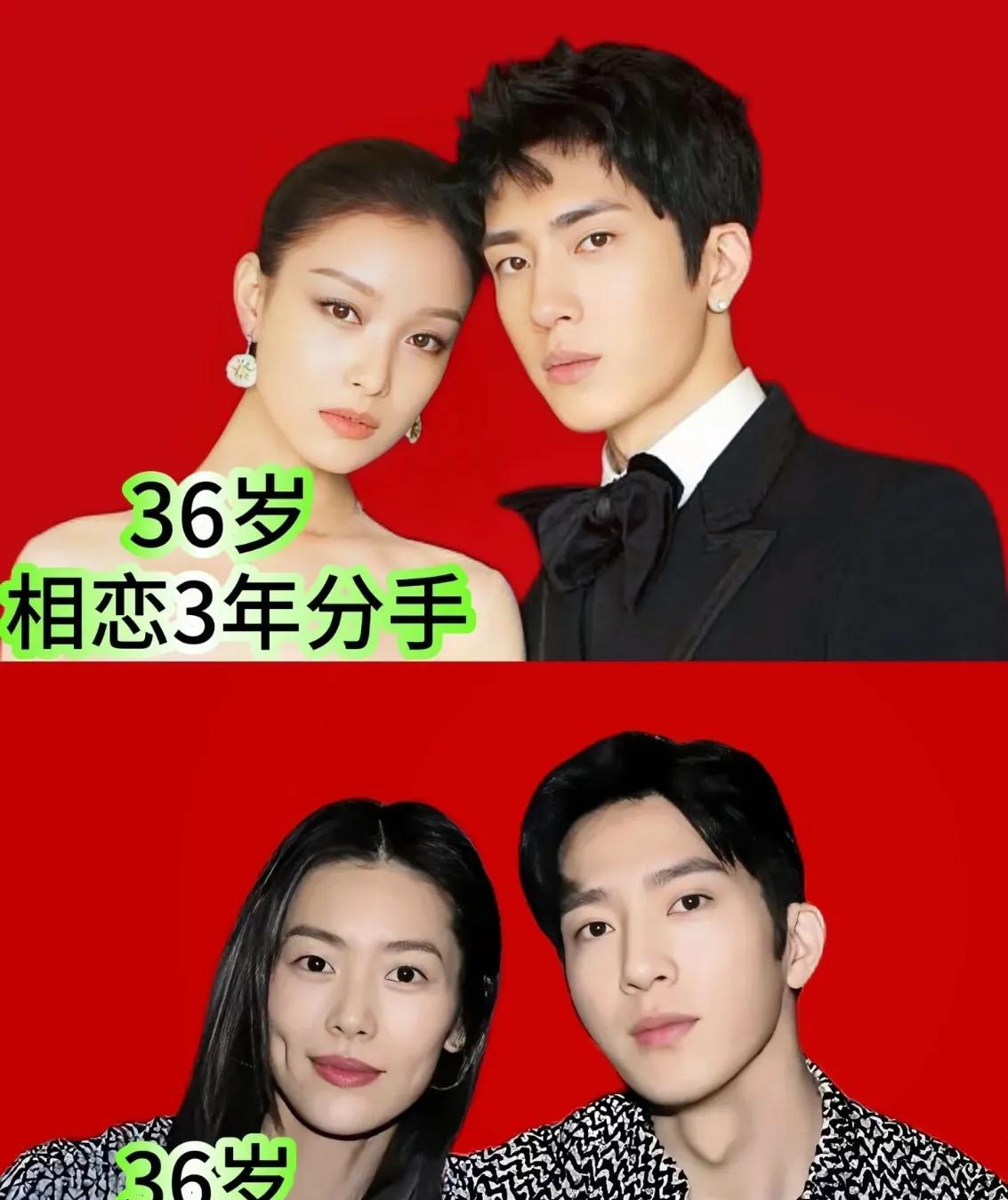 我问老公:男人到底喜欢哪一种类型的女人？
老公说，看井柏然的选择就知道了！
他的