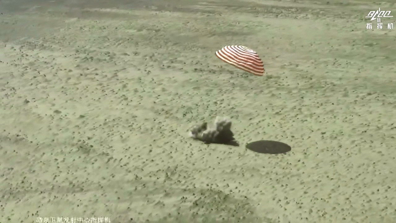 神舟十九号成功着陆！飞船返回时被烧黑，航天员究竟经历了什么？