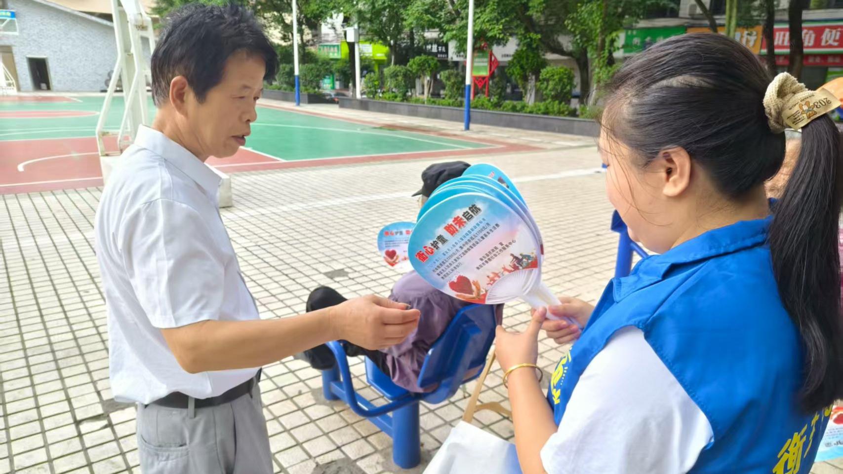 衡东县民政局开展《未成年人保护法》宣传活动 筑牢儿童成长“安全网”