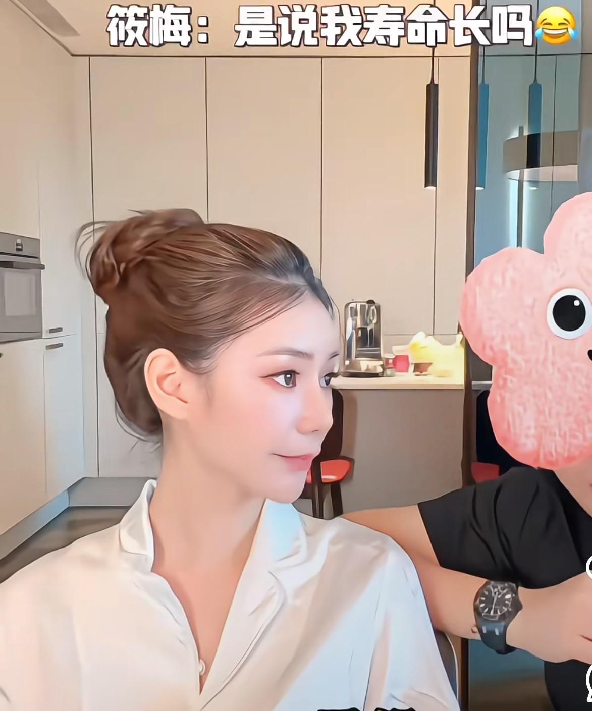 哎哟真的别再拿这些来说道了，本来挺喜欢你俩的，看你们这么轻松的聊什么寿命长不长的