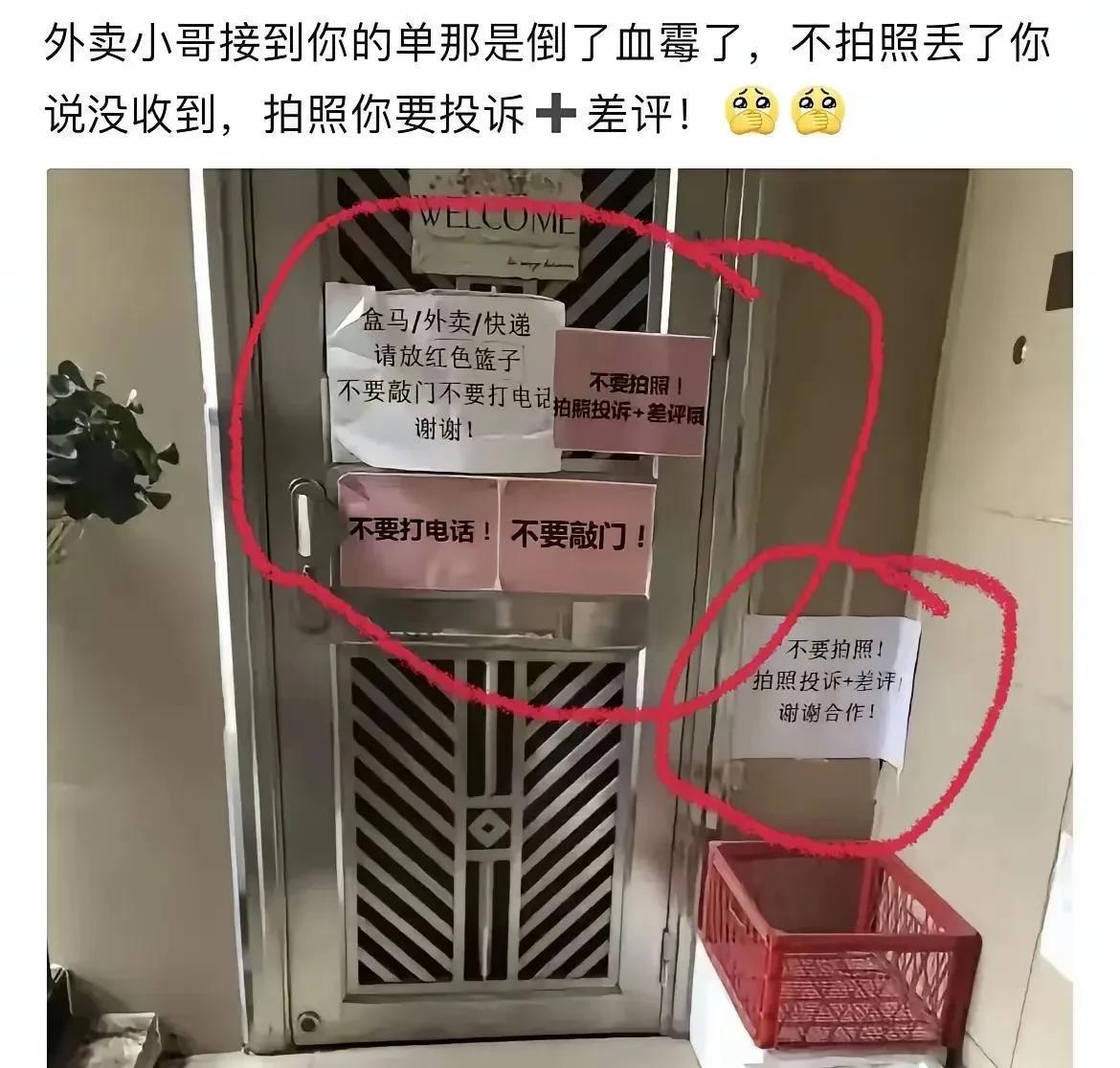 为难底层是最大的恶！