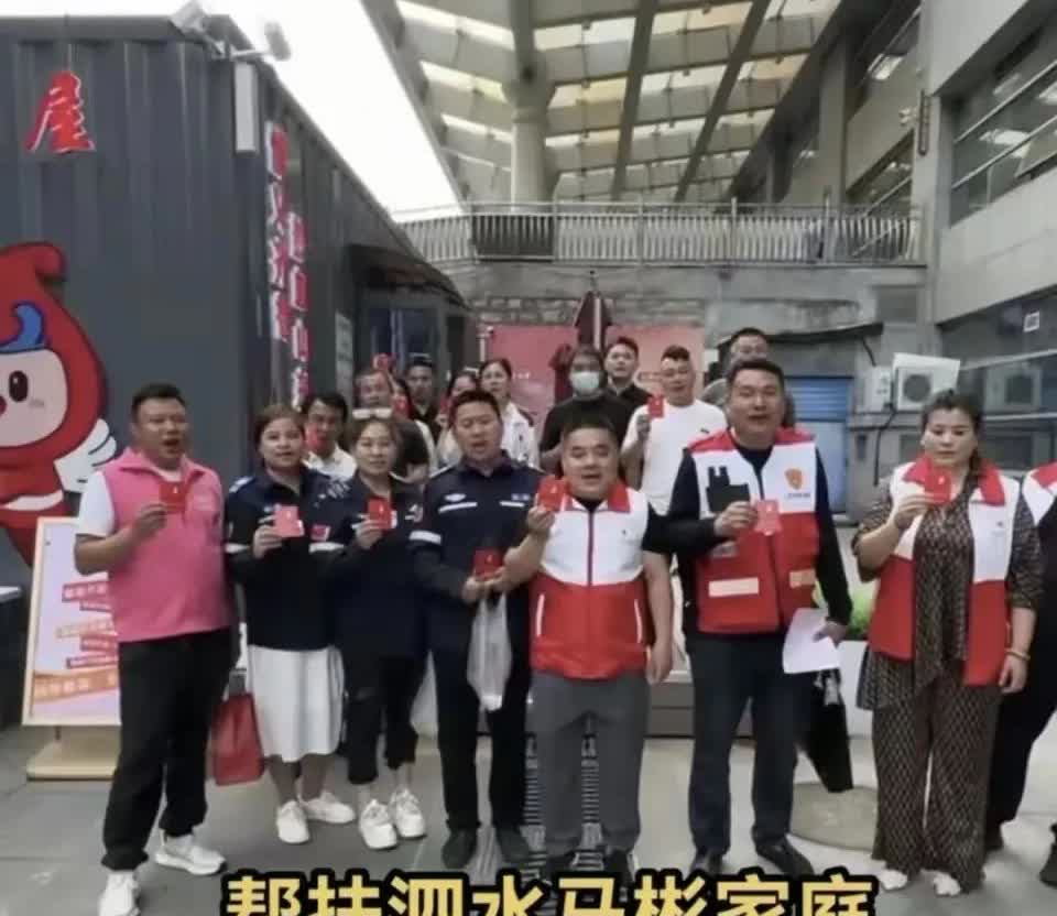 马彬生病捐款这件事情，真的挺蹊跷的，5月1日住院，5月十几号走的，中间家里也不需