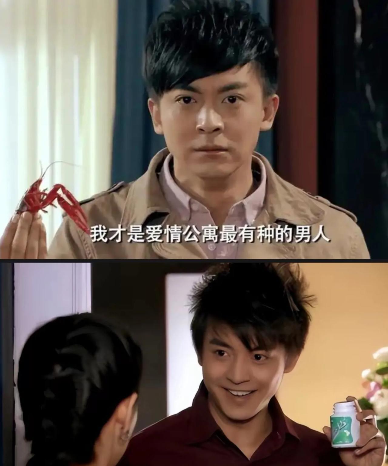 迷糊了！迷糊了！
李晟老公张益达？张伟？李佳航？
所以到底是谁啊！
李晟翻红了，