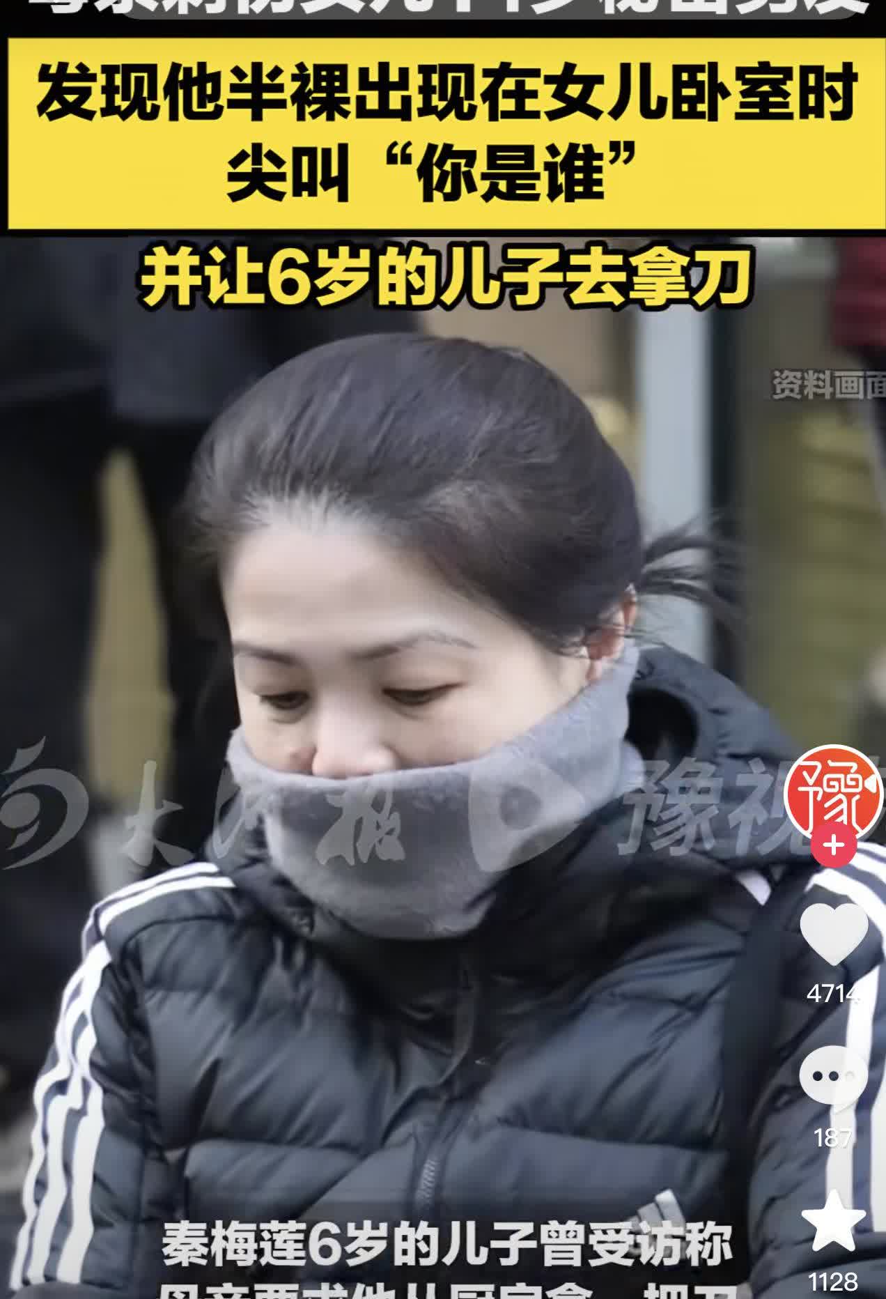 这剧情真比八点档还抓马！

澳洲华裔妈妈，一推开女儿卧室门，好家伙，14岁女