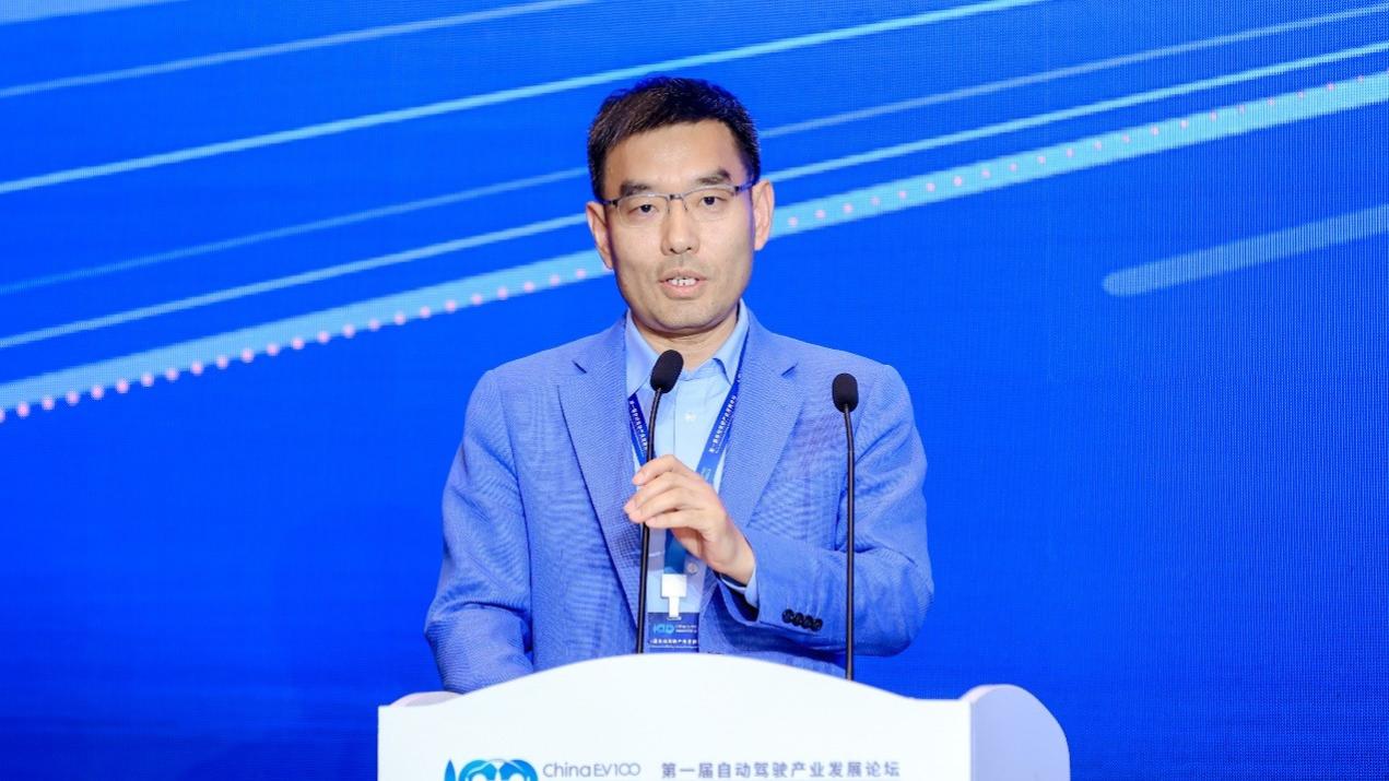 华为乾崑智驾代表出席首届自动驾驶论坛 倡议产业协同共建生态