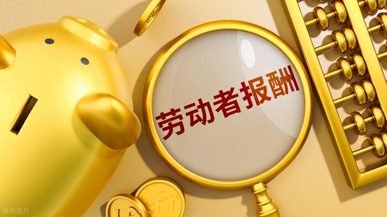 自然人代开个税0.5%！享受个税减免会不会被认定为虚开发票？