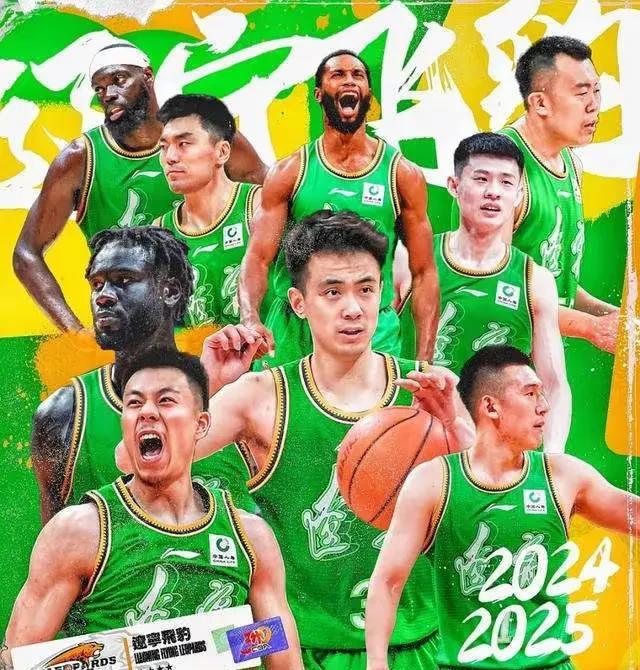 昨日全运会男篮比赛，辽宁队又胜新疆队，辽宁男篮实在是王者之师。辽宁全运会男篮队员