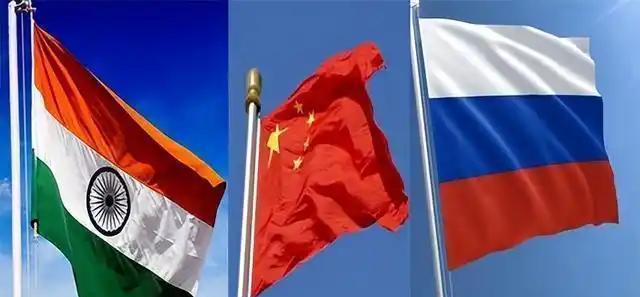 世界格局迎来一个，非常重大的变化，西方主导的时代即将终结！
中俄印三国要加强合作