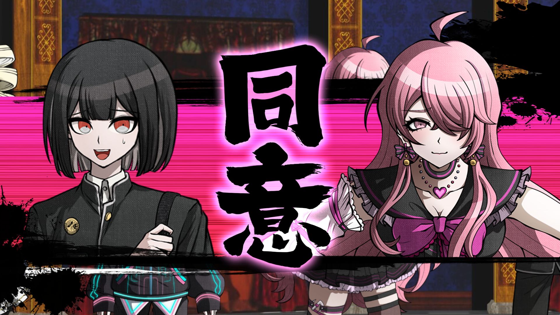 谁杀了“我”？鬼才制作人小高和刚推理新作《终天教团》即将上线