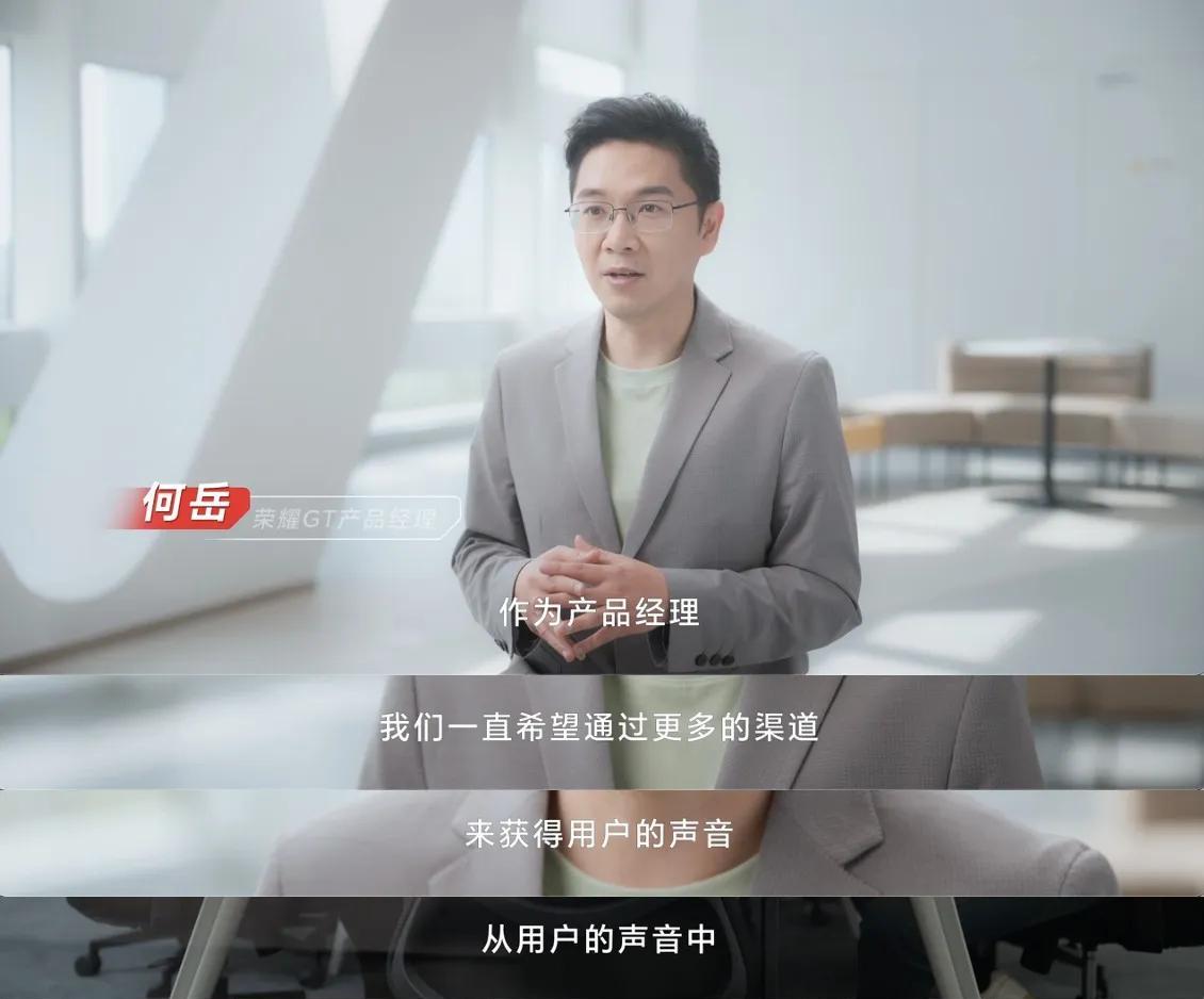 简直了，7200mAh大容量电池，荣耀太听劝了~~
根据最新释放的京东*荣耀大电