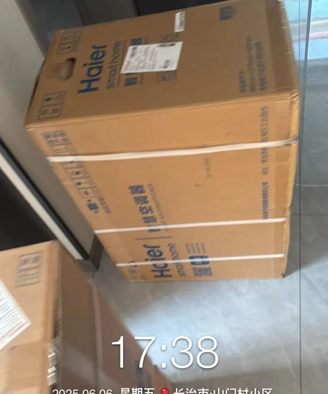 海尔这空调也是牛，在长治万博达洋海尔买的空调，吹得舒服死了。问题价格还不贵。#迎