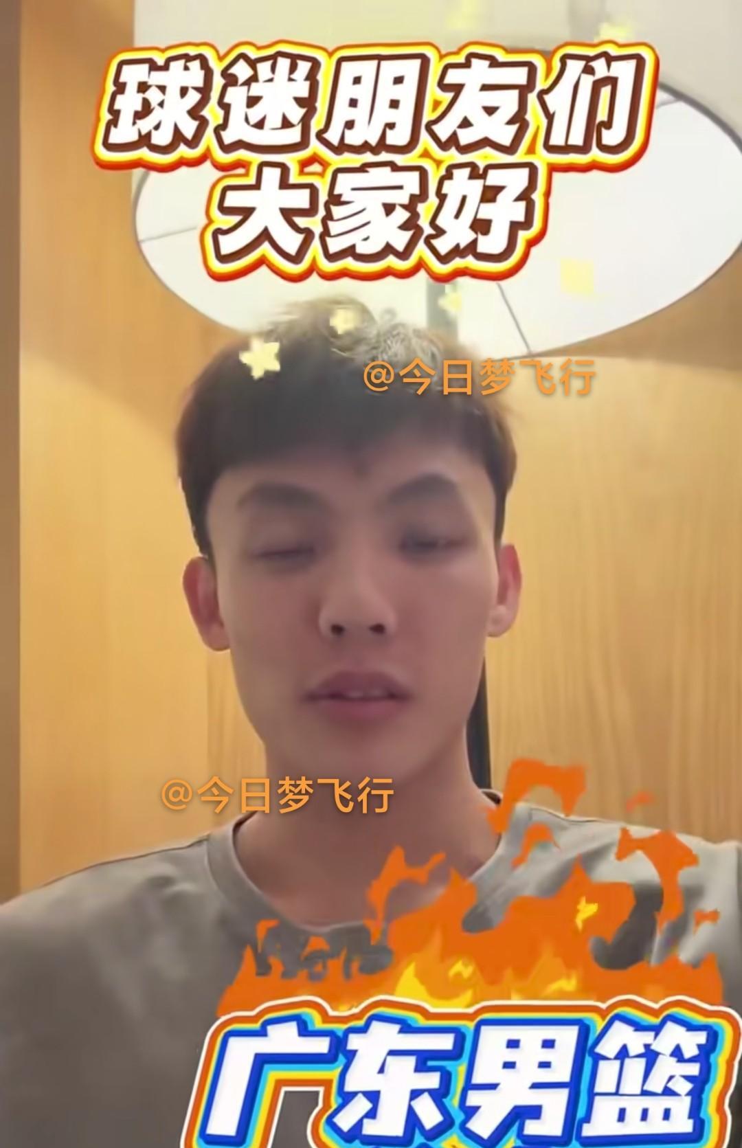 徐杰领衔为中澳男篮挑战赛赛打CALL，焦泊乔将在深圳站上演广东队首秀！
今天，广
