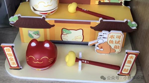 每家公司都有优缺点，投资的精髓在于评估它们的权重