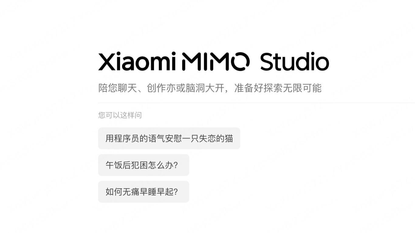 把 AI 价格打下来的还得是小米！MiMo-V2 发布：性能硬刚 GPT-5
