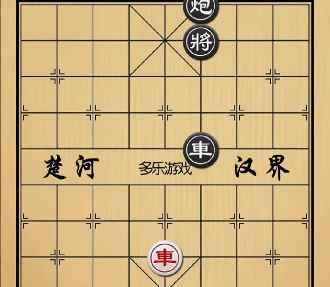 “谁要是拿红棋能赢，我给他一百块，”小区土豪信誓旦旦的说道。

这句话有点豪