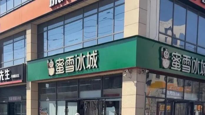 三河市广告牌禁令：基层治理困境的缩影还是官员短视的牺牲品？