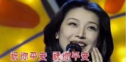 《祝你平安》是上世纪90年代风靡全国的经典歌曲，由刘青作词、作曲，最初为电视剧《